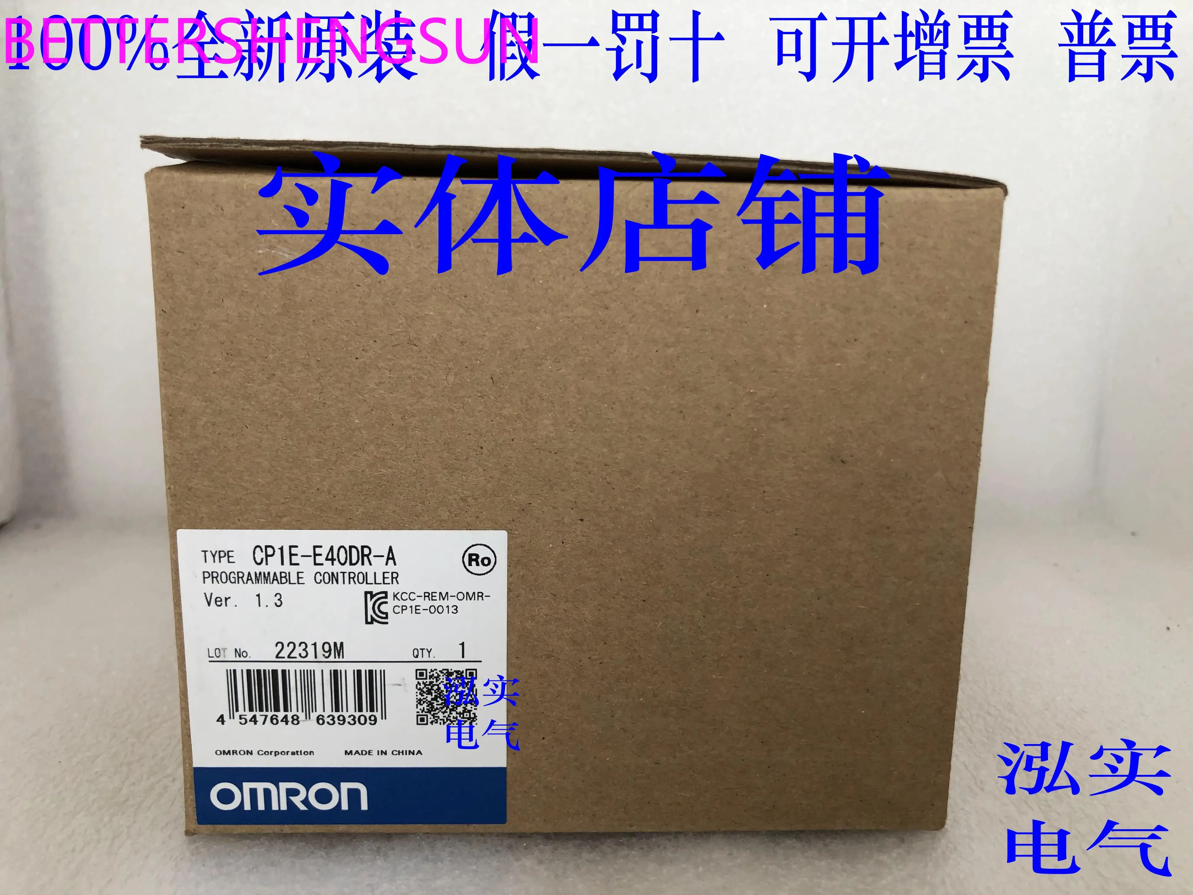 

CP1E-E40DR-A... Cp1e Series... Programmable Controller E40DR-A