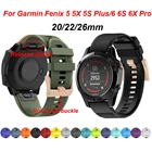 20 22 26 мм Easyfit ремешок для часов для Garmin Fenix 6 6S 6X Pro 5X 5S 5 Plus 3 3HR D2 S60 MK1 Смарт-часы быстросъемный ремешок