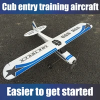 epo rc airplane model hobby 4ch or 5 channel plane wingspan 1100 mm fun cub trainer for beginner fixed wing aircraft cub