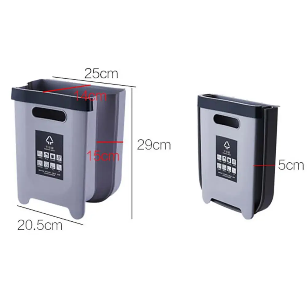 Складная кухонная мусорная корзина настенные большие бытовые контейнеры для