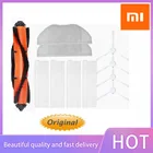 Аксессуары для робота-пылесоса XIAOMI MIJIA G1, оригинальные запчасти, боковой ролик, HEPA фильтр, основная щетка, насадка на швабру