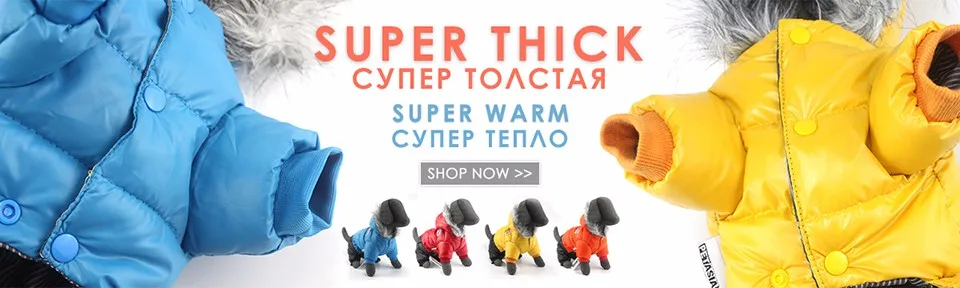 Зимняя одежда для собак, супер теплый пуховик для маленьких собак, водонепроницаемая куртка для домашних животных, хлопковые толстовки для чихуахуа, одежда для щенков