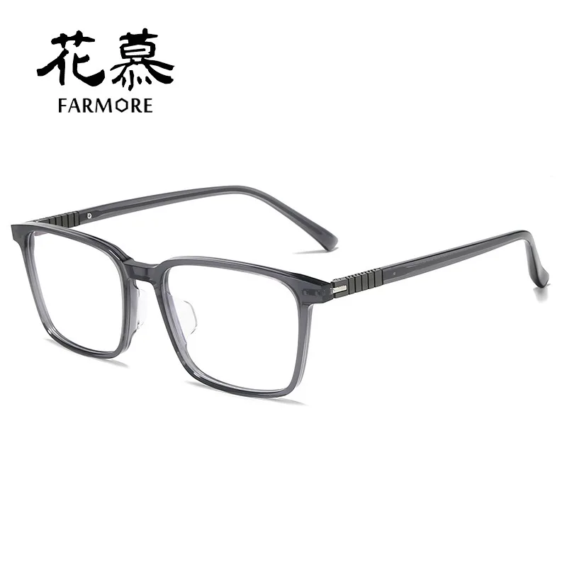 

High-density plate frame with titanium legs square business men's glasses can be matched with short-sighted anti-blue glasses