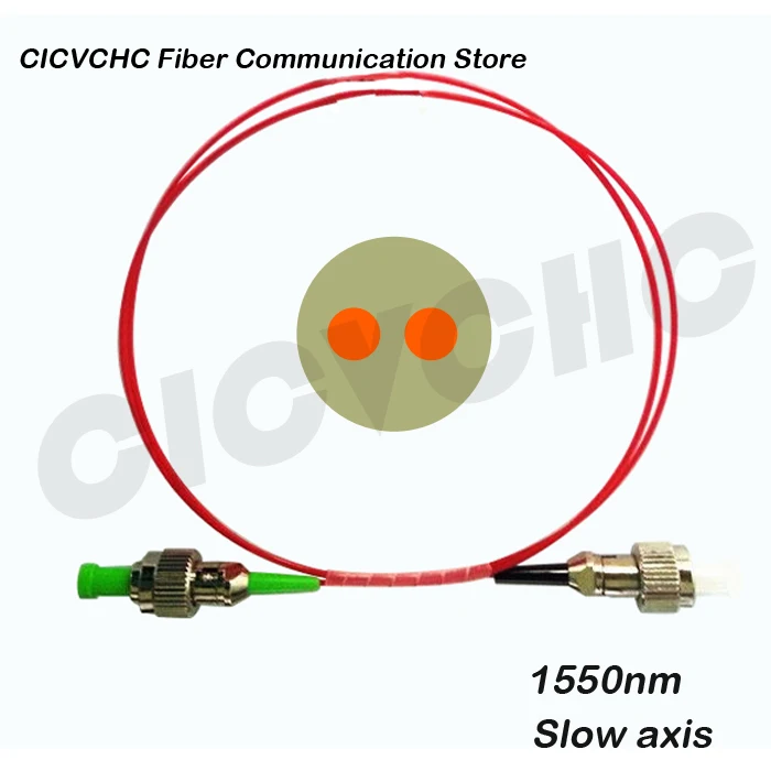 

1550nm Panda fiber jumper FC/APC-FC/UPC 0.9mm cable/ Polarization maintaining patch cord /slow axis