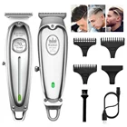 Электрический парикмахерский инструмент Kemei 19491949A, полностью металлический корпус, триммер для волос для мужчин, литий-ионный мощный триммер для бороды, отделочная машина