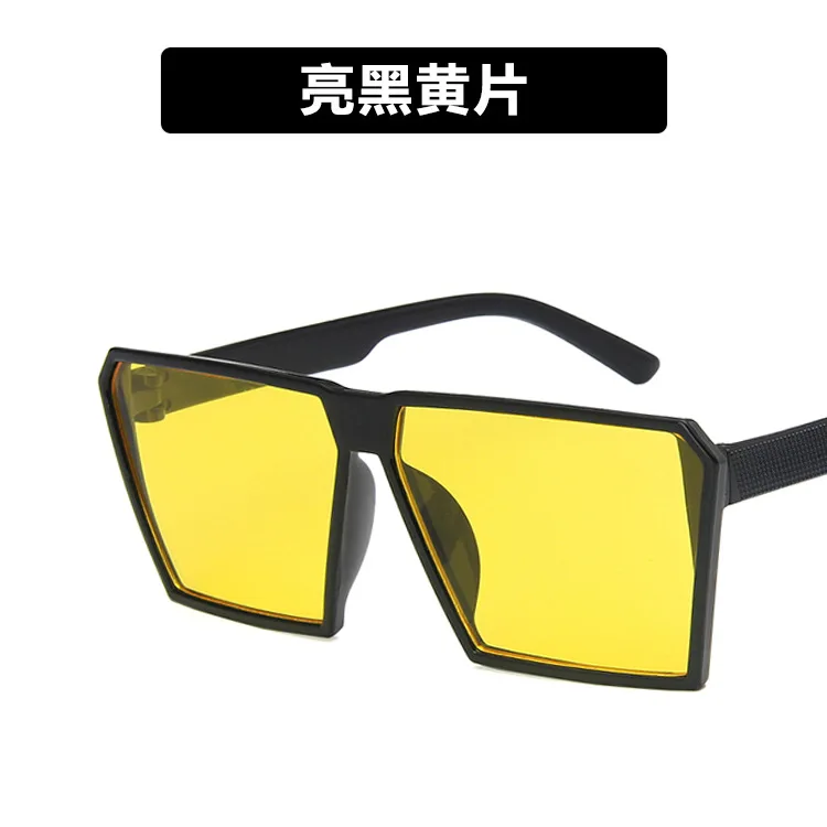 yellow Классические квадратные солнцезащитные очки для девочек и мальчиков, цветные зеркальные детские очки с впадиной, индивидуальная защита от ультрафиолета - Цвет линз: yellow