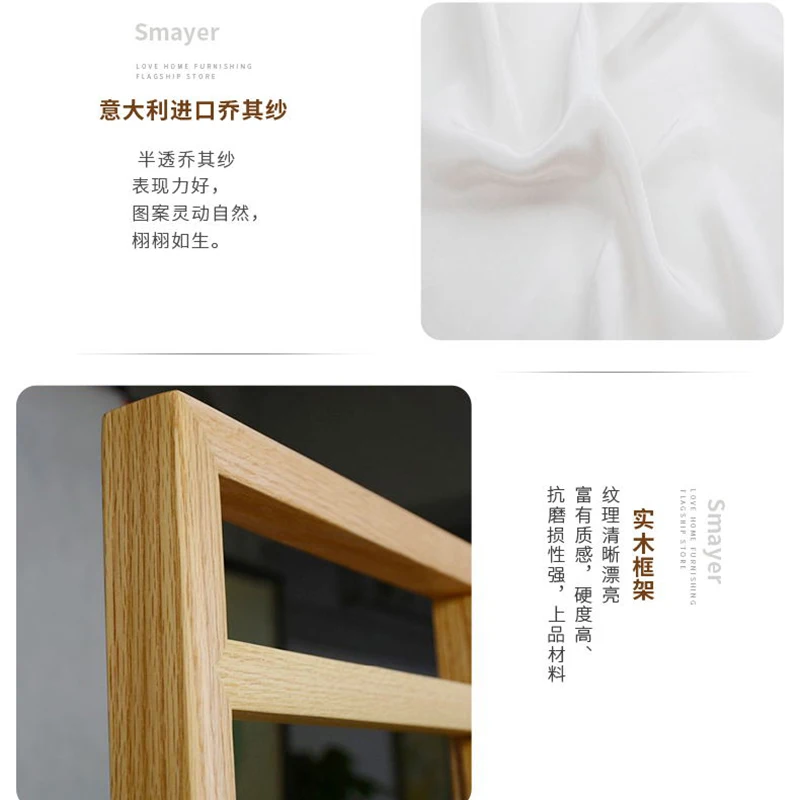 Современный модный простой и просторный складной экран разделитель для комнаты