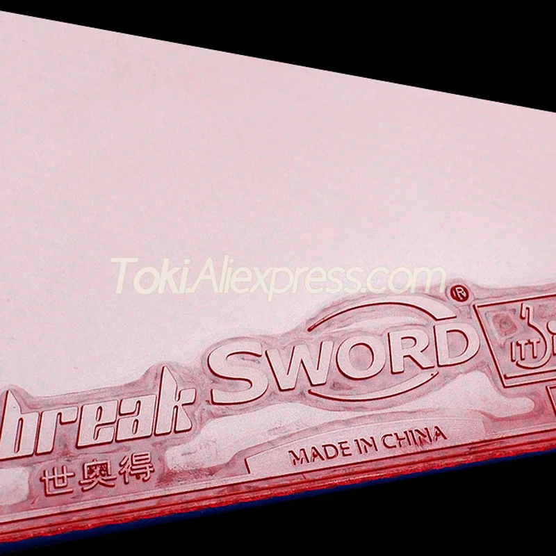 Губка SWORD BREAK PRO для настольного тенниса резиновая оригинальная губка Blue Break пинг