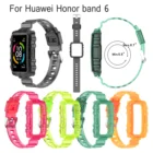 Ремешок из ТПУ для наручных часов honor band 6, спортивный сменный регулируемый браслет для Huawei band 6, много цветов
