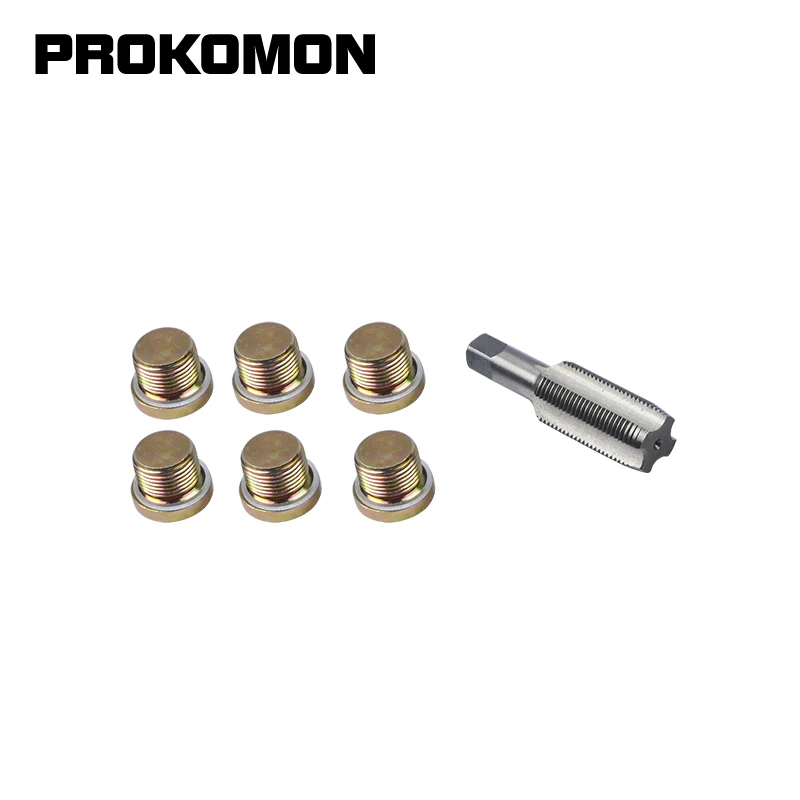 7 шт. масляный поддон в полоску нитки Набор для ремонта автомобильной Слива