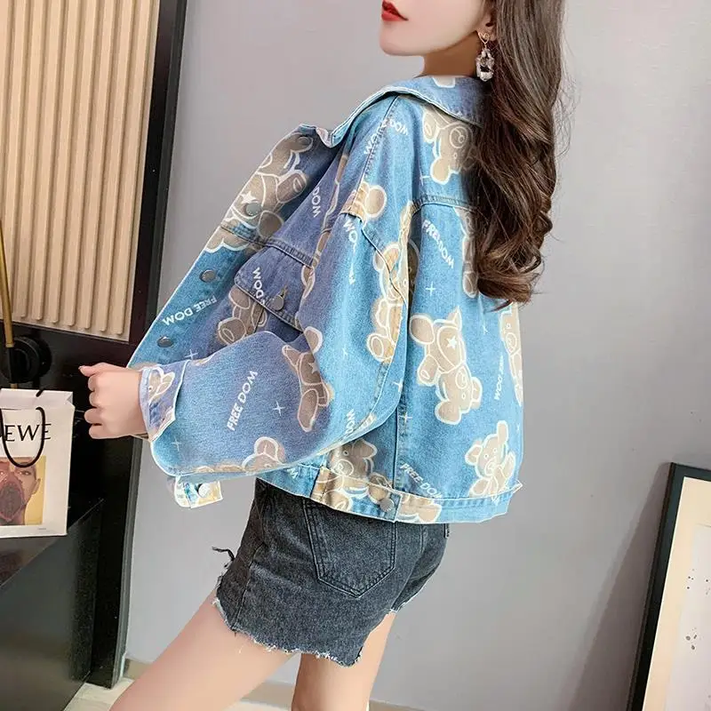 

Cowboy coat women loose Korean version of Joker spring and autumn 2021 new explosions foreign style age reduction jacket
