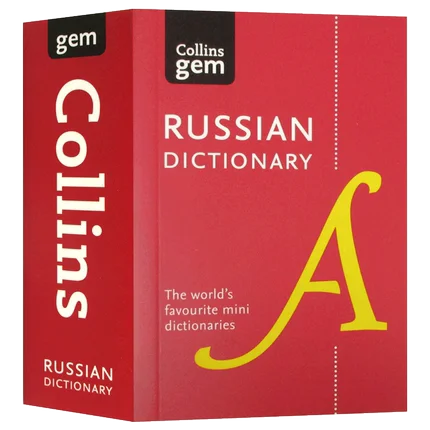 

Collins Russian Gem Dictionary Original Language Learning Books