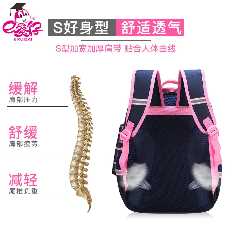 Waterproof Children School Bags for Girls Cartoon princess school Backpack Girl kids Satchel Schoolbag Kids Book Bag Mochilas