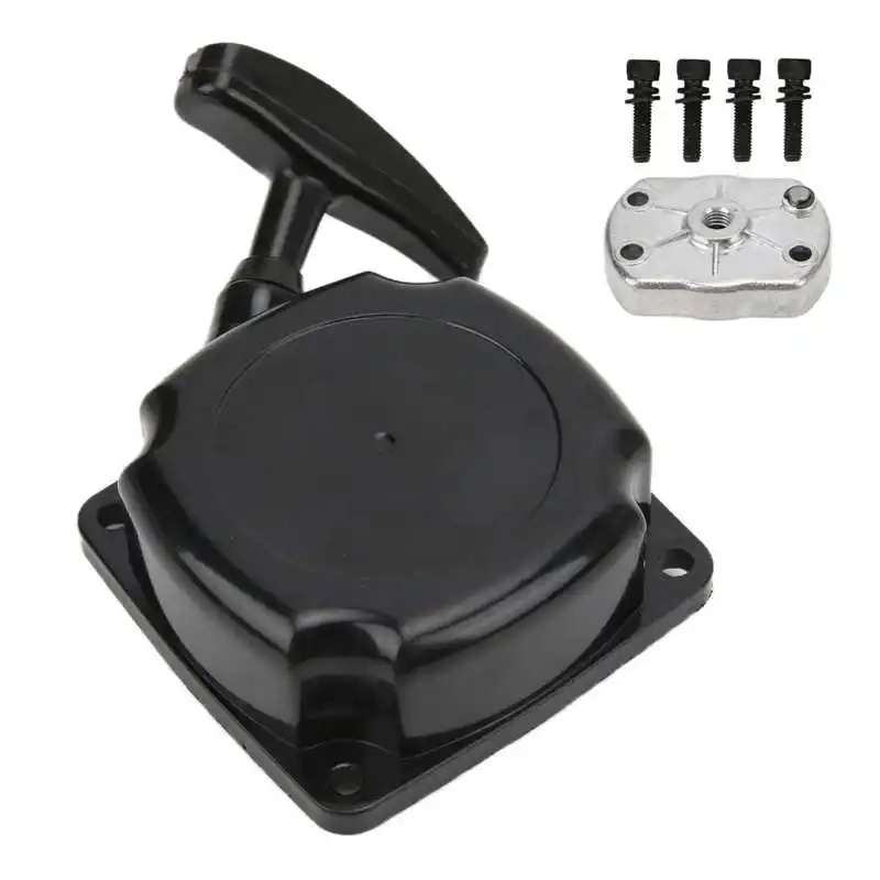 Стартер отдачи Простая установка Тяговый стартер прочный для 2-тактного 47cc 49cc GS‑