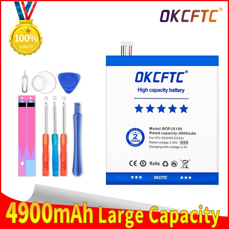 

Original BOPJX100 battery For HTC One E9 Battery E9w E9+ Plus E9PW Powerful Battery 4900mAh Real Replacement mobile