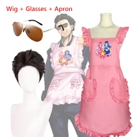 anime the way of the househusband pink apron tatsu cosplay gokushufudo the immortal dragon short black brown wig brown glasses