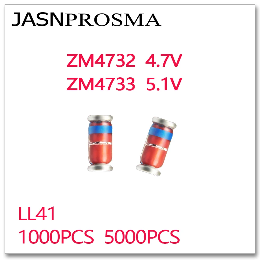 

JASNPROSMA 1000 шт. 5000 шт. ZM4732 ZM4733 4,7 в 5,1 в LL41 1 Вт ZM4732A ZM4733A 4732 4733 zener 1N4732 1N4733 IN4732 IN4733 4V7 5V1
