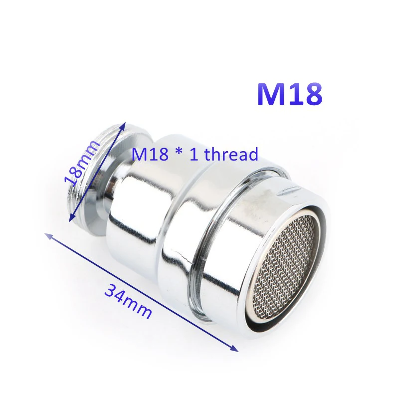 Водосберегающий аэратор Поворот на 360 градусов медный для смесителя ванной