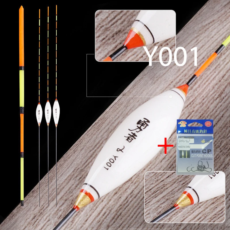 

3pcs/lot Balsa Wood Fishing Floats Size Random+1 Bag Gift Hooks Lake Carp Fishing River Vertical Fishing Tools Tackle