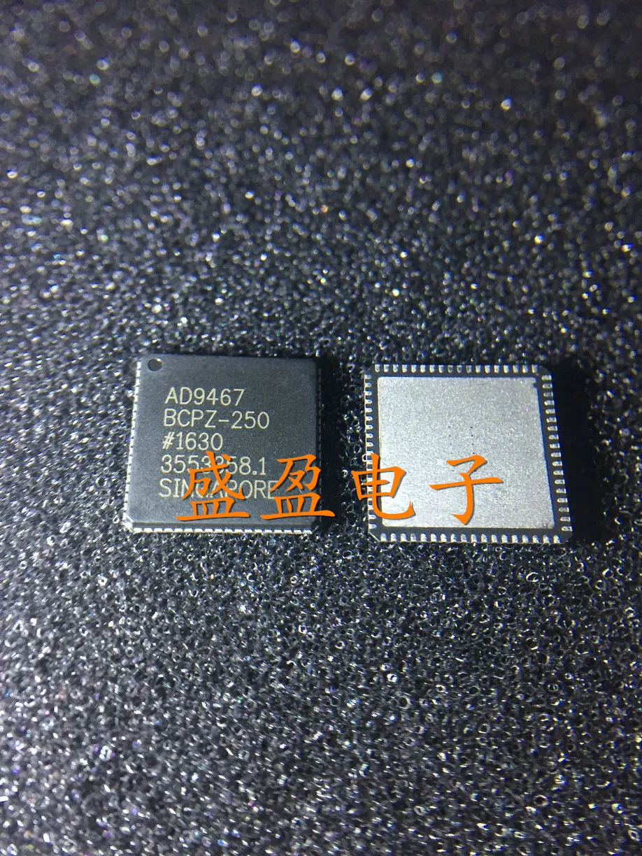

AD9467BCPZ AD9467BCPZ - 200-250 - d/a converters