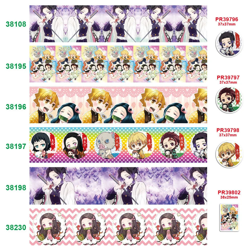 Ленты для рукоделия с мультяшным персонажем атласные ленты 50 ярдов 30 шт. 38108|Ленты