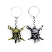 pirates of the caribbean skull keychain captain jack pendant keyring