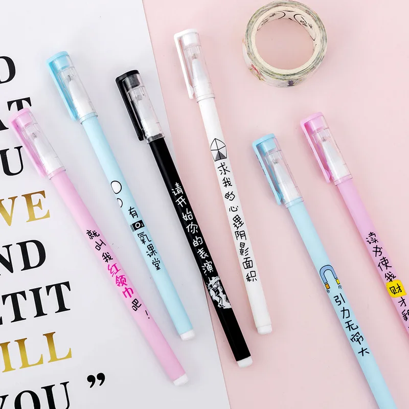 24 шт. гелевые ручки для учебы|Гелевые ручки| |