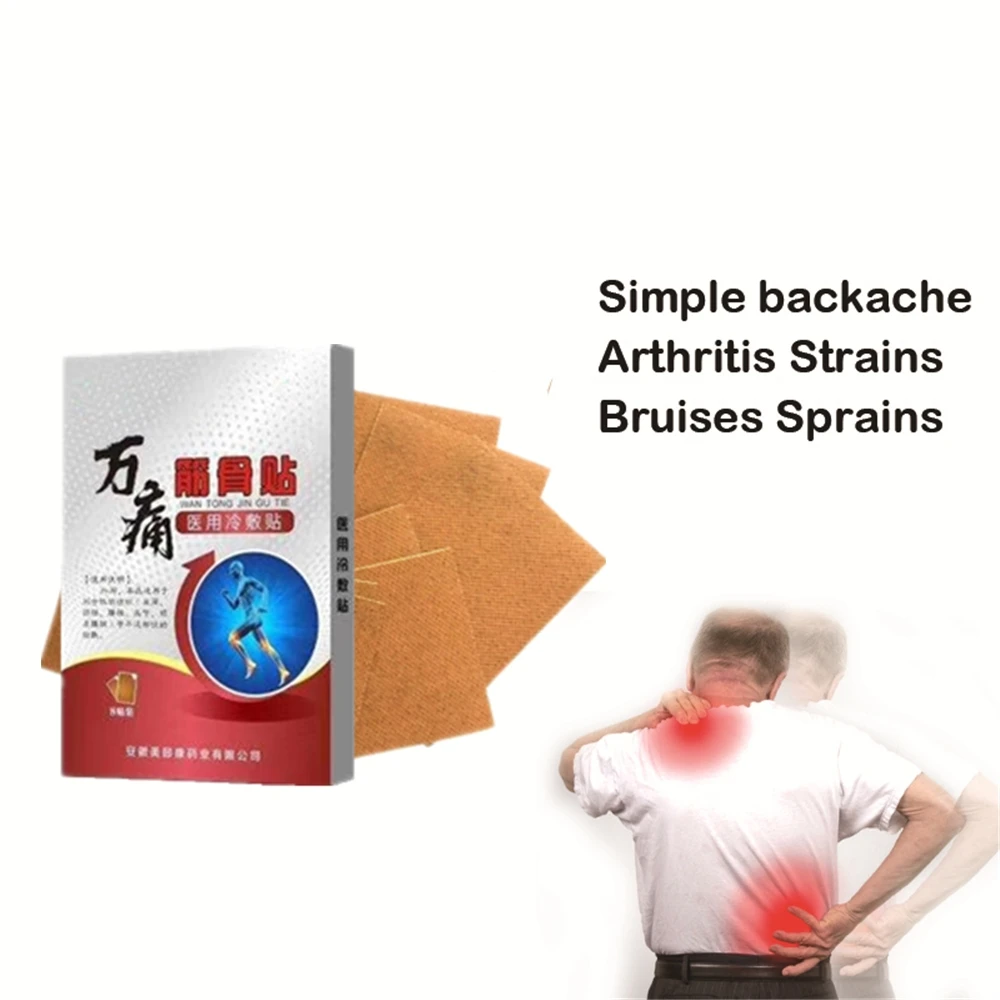 Китайский болеутоляющий пластырь медицинский массаж эфирное масло избавление