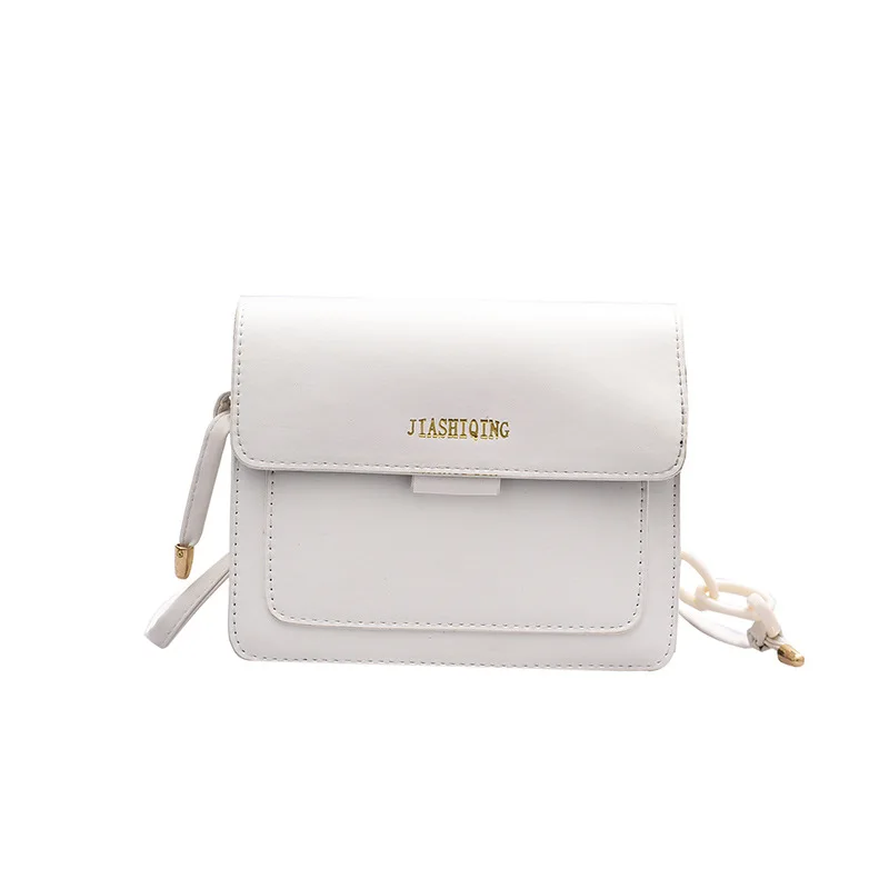 

Leisure Women's Bag Contrast Women's Bag Fashion Small Bag Messenger Bag Versatile Portable One Shoulder Small Square Bag