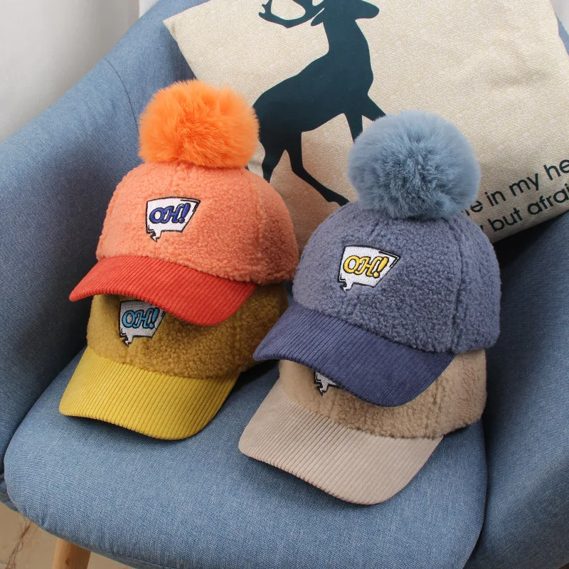 

Autumn and winter children's hat fashion baseball cap Kids Hats baseball cap children's Boy and girl gift duck tongue cap