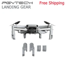 PGYTECH DJI Mavic Мини Расширенный посадочный механизм поддержка ног протектор расширения для DJI Mavic мини Дрон аксессуары