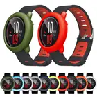 Чехол для смарт-часов Xiaomi Huami AMAZFIT Pace, защитный чехол с силиконовой рамкой, Сменные аксессуары