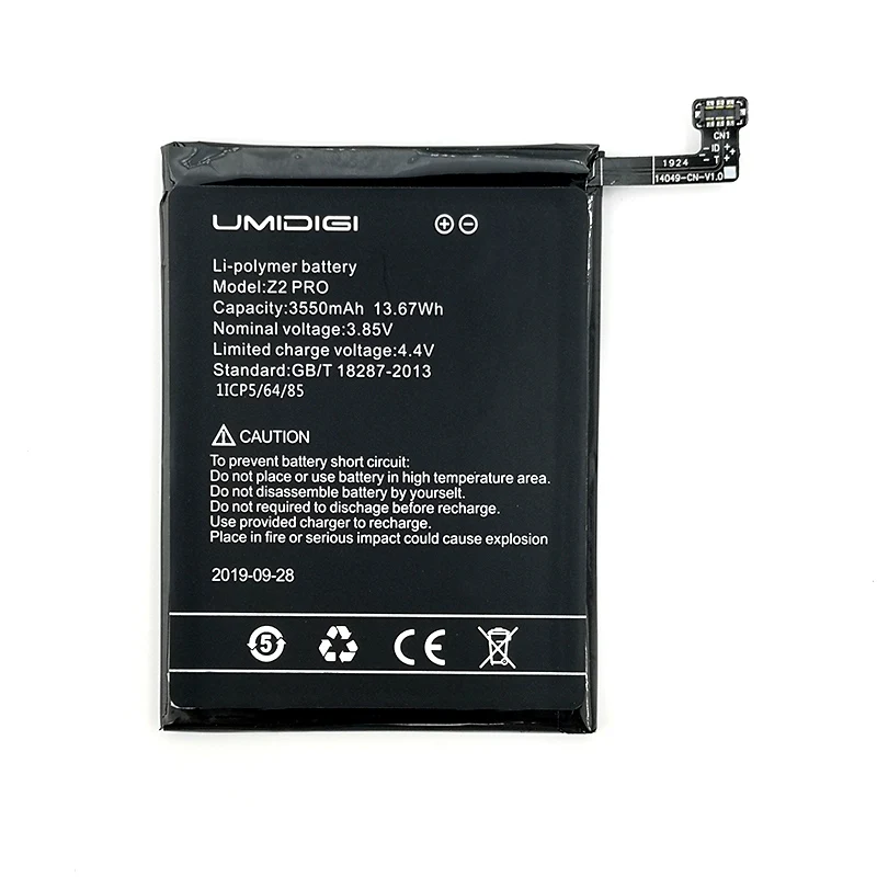 Новый оригинальный аккумулятор Z2 Pro для смартфона UMIDIGI в наличии новейший продукт