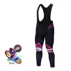 STRAVA высококачественные брюки из лайкры, бриджи для профессионального велокомбинезона, брюки для горного велосипеда с защитой от пота, брюки для горного велосипеда 2021