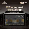 Изображение товара 2