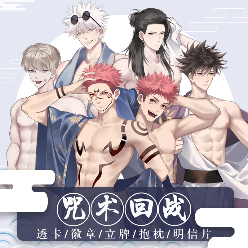 

Anime Jujutsu Kaisen Ryomen Sukuna Itadori Yuji Inumaki Toge Acrylic Stand Model Plate Desktop Toy Postcard Badge Brooch Pins