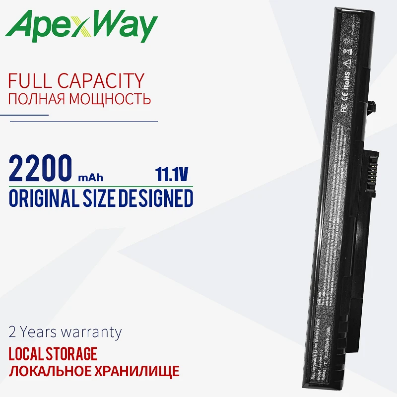 Черный Аккумулятор для ноутбука UM08A31 3 ячейки 2200 мАч Acer Aspire One A110 A150 ZG5x UM08A71 UM08A72 UM08A73
