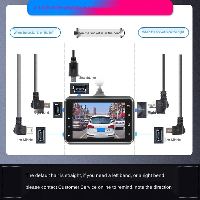 Измените шнур питания для записи вождения на usb-кабель подключения