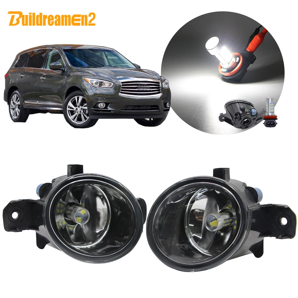 

Buildreamen2 For Infiniti JX35 2013 Car H8 H11 Fog Light Assembly Lampshade + Bulb DRL Daytime Running Light 12V Accessories