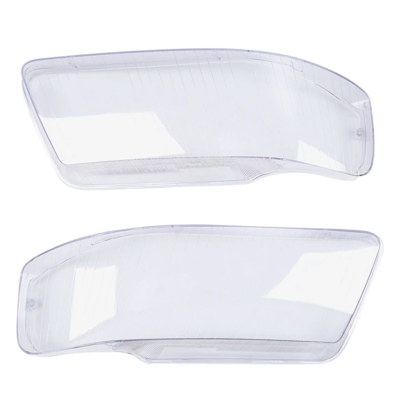 Автомобильный прозрачный головной светильник крышка объектива сменный Крышка