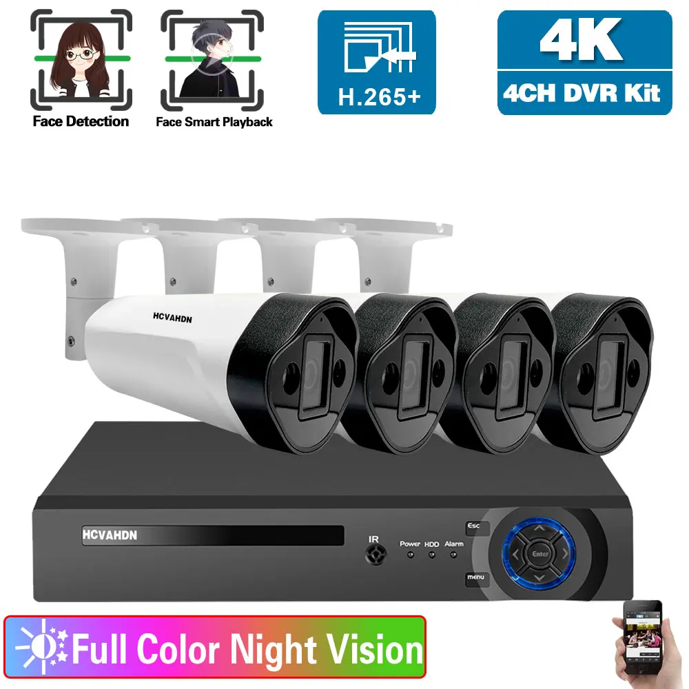 

Система видеонаблюдения AHD с функцией распознавания лица, уличный цветной видеорегистратор 4K, 4 канала, ночное видение