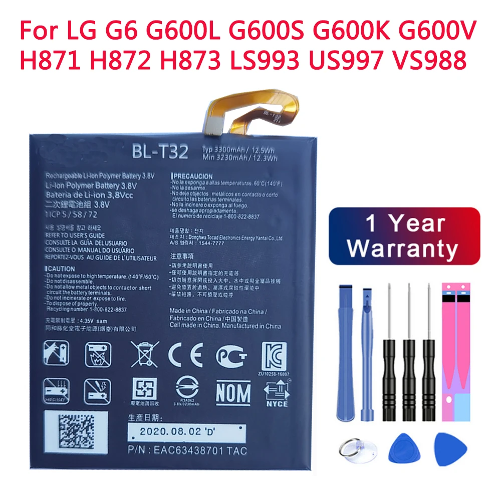 

Аккумулятор для телефона LG G6 G600L G600S G600K G600V H871 H872 H873 LS993 US997 VS988, сменный аккумулятор 3230 мАч + бесплатный инструмент