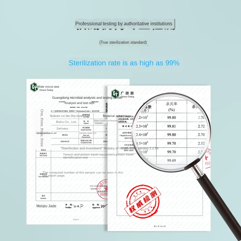 

Long-term endurance intelligent toothbrush sterilizer induction clock ultraviolet sterilization toilet storage rack punch-free w