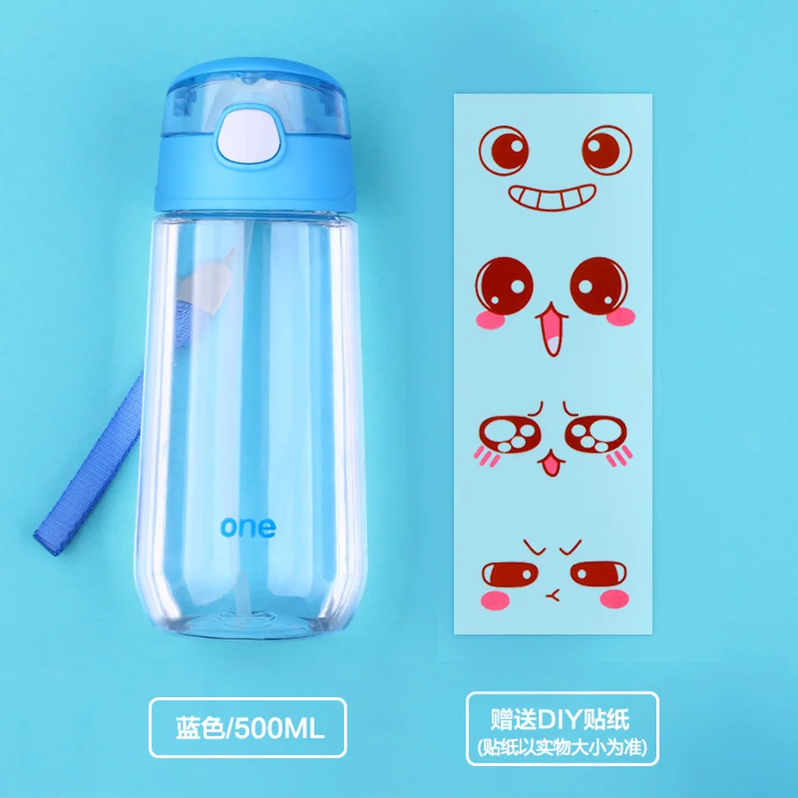 Детская стакан для воды основной с соломинкой короткая Минималистичная бутылка