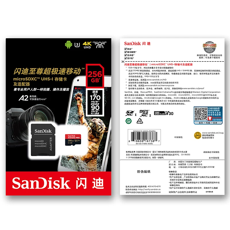 Карта памяти SanDisk Extreme Pro microSD 32G 64G 128G 256G microSDHC/microSDXC UHS-I U3 с адаптером SD для планшета DJi 170 МБ/с - Емкость: 256GB 170M