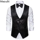 Жилет мужской, с галстуком-бабочкой, без рукавов, с блестками