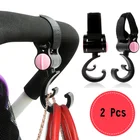 Крючки для детской коляски, вращающиеся на 360 градусов, 2 шт.упаковка