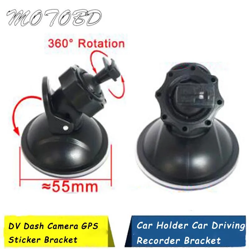 Новый Видеорегистраторы для автомобилей s терефона маркой MIJIA Держатель