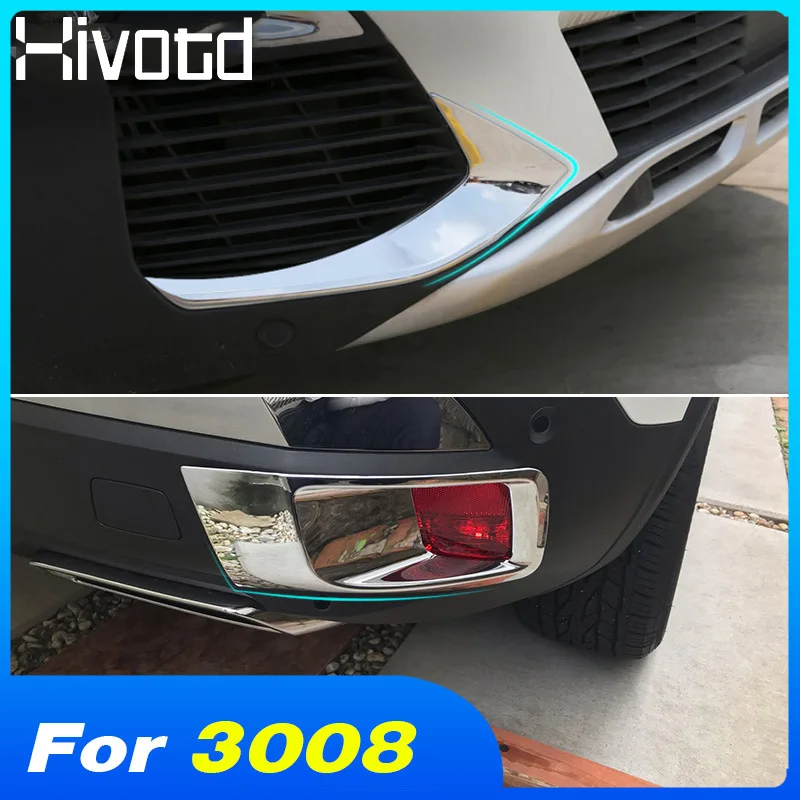Hivotd для peugeot 3008 3008GT Автомобильная Передняя Задняя накладка для противотуманных фар, наклейка, защита, аксессуары для внешней отделки