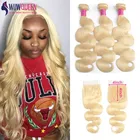 WOWQUEEN волосы 613 пряди с застежкой бразильские человеческие волосы волнистпряди с застежкой блонд пряди с застежкой волосы Remy